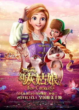 幸运的姐姐.